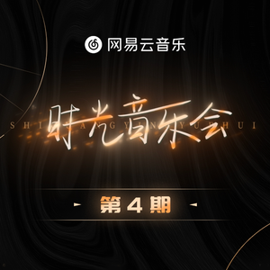 老七把白洁裤子脱了是哪一集
