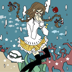 老七把白洁裤子脱了是哪一集
