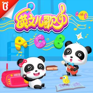 老七把白洁裤子脱了是哪一集
