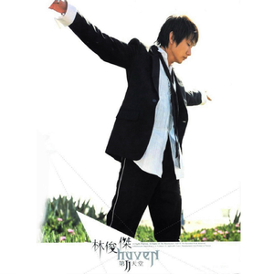 老七把白洁裤子脱了是哪一集
