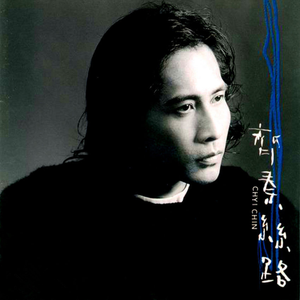 老七把白洁裤子脱了是哪一集
