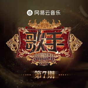 老七把白洁裤子脱了是哪一集
