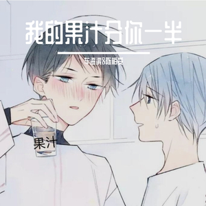 老七把白洁裤子脱了是哪一集
